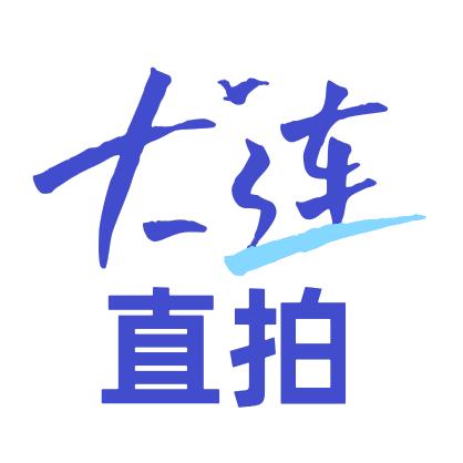 大连直拍