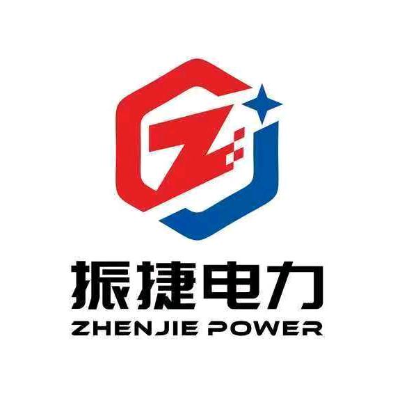 济南振捷铜排（母线）加工机