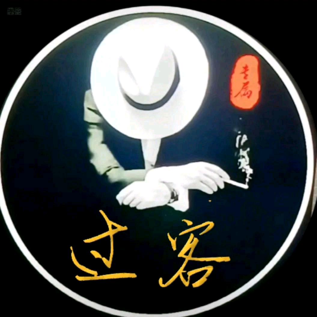 用户128418787077