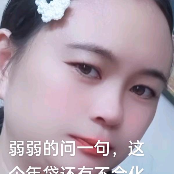 金融水果蔬菜批发，及零售，