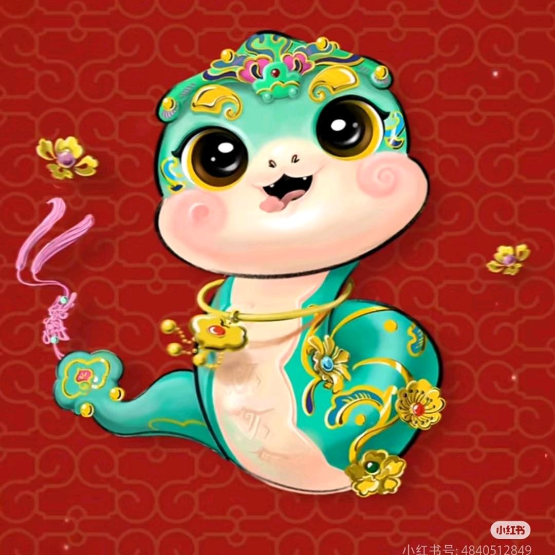 Z满