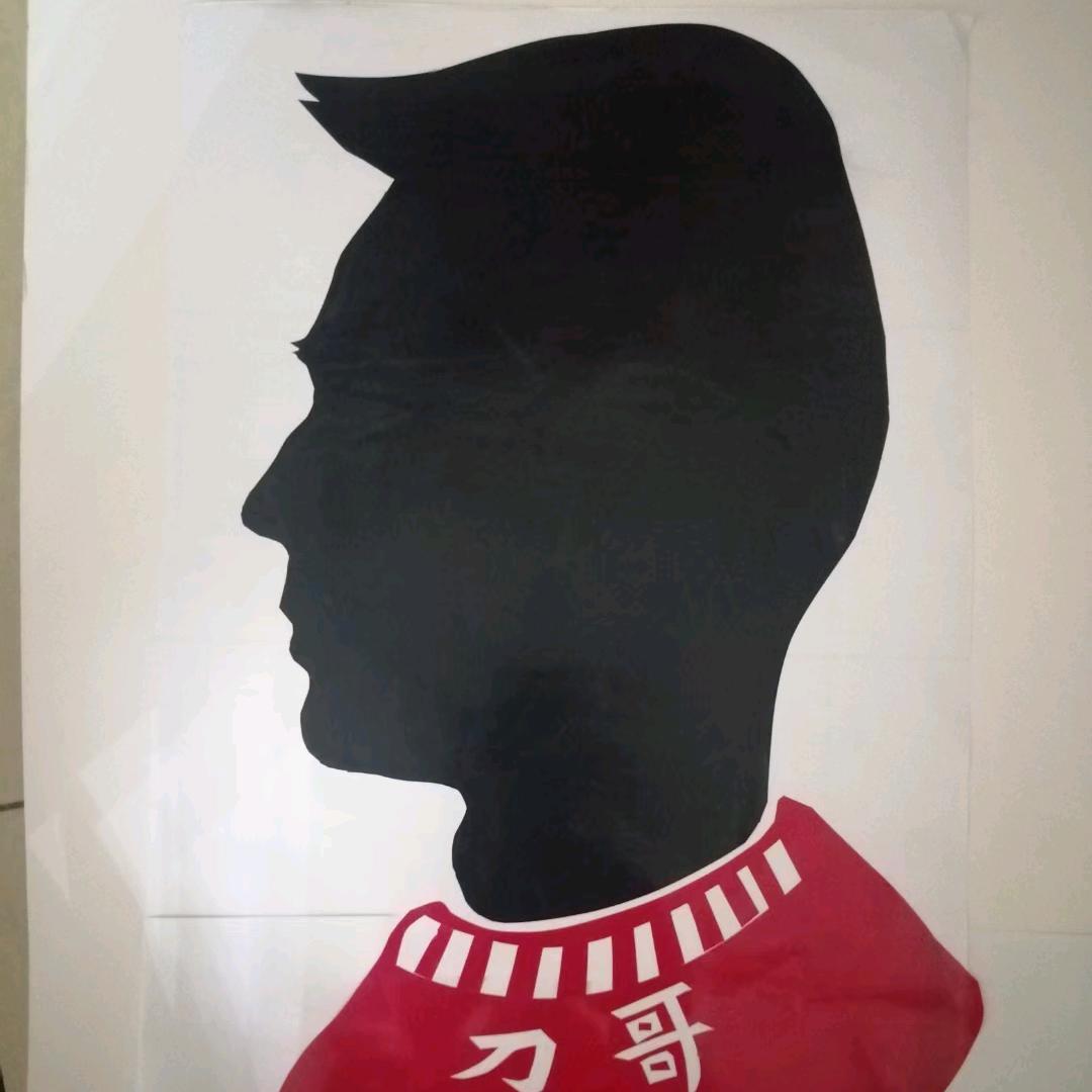 内蒙刀哥