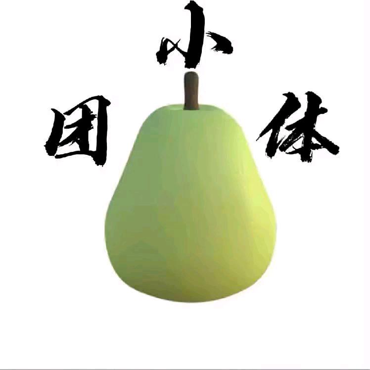 ^祁愿.k🍐⁶¹⁰