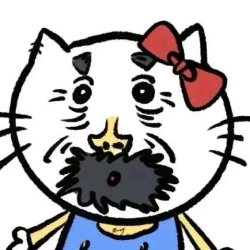 猫窝里的修猫儿