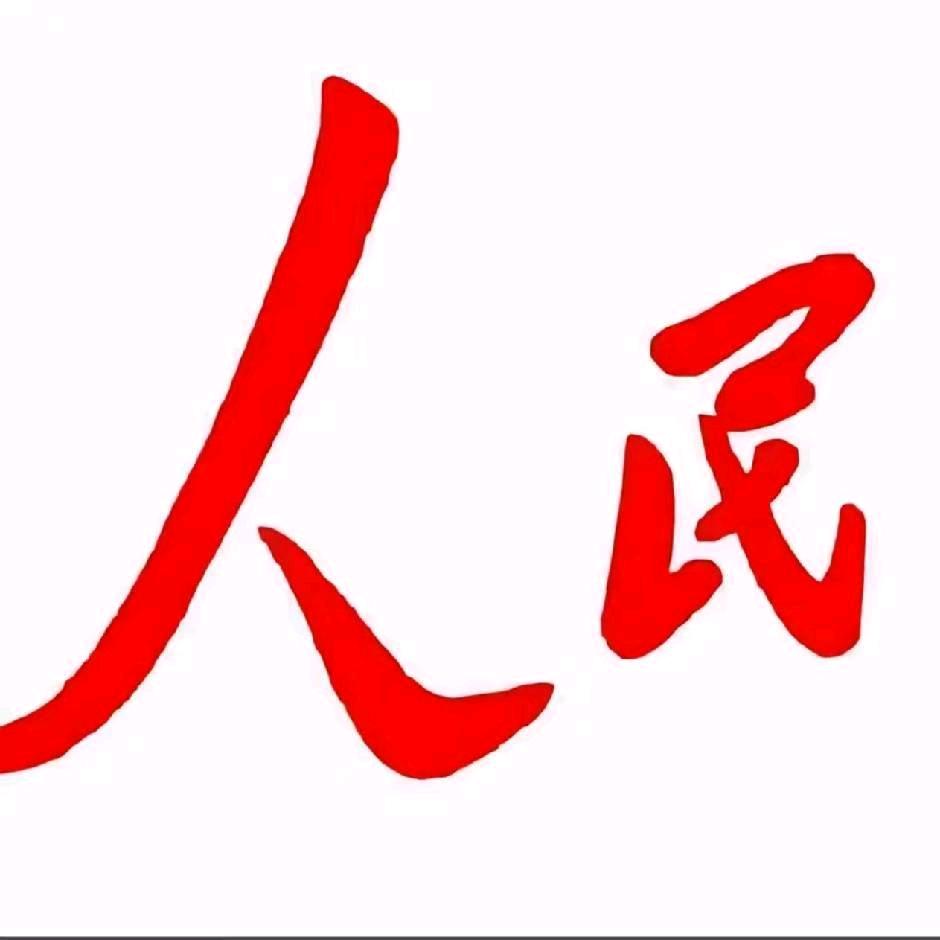 小诚