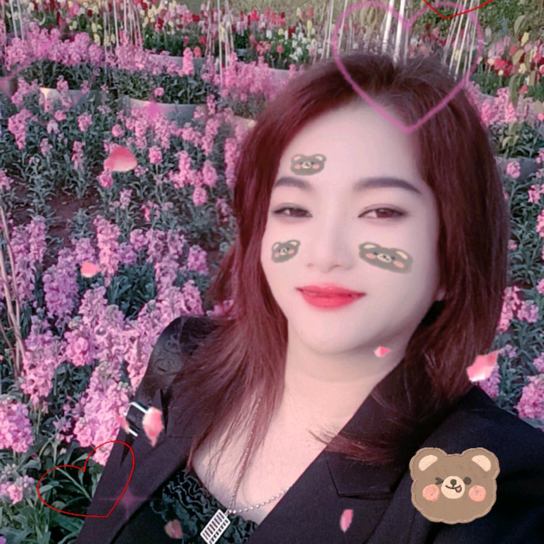 微公寓