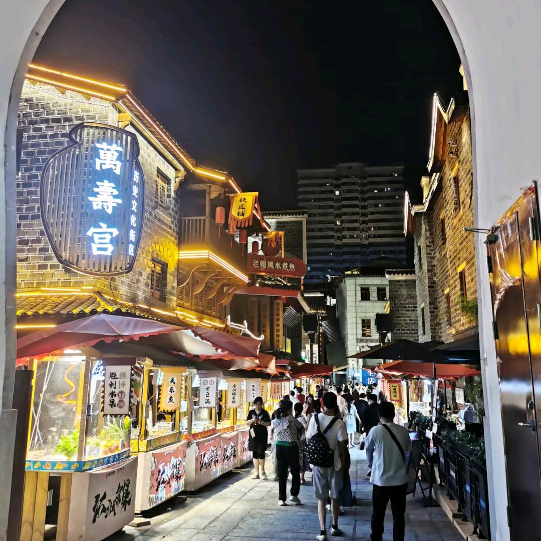 聆听晚钟