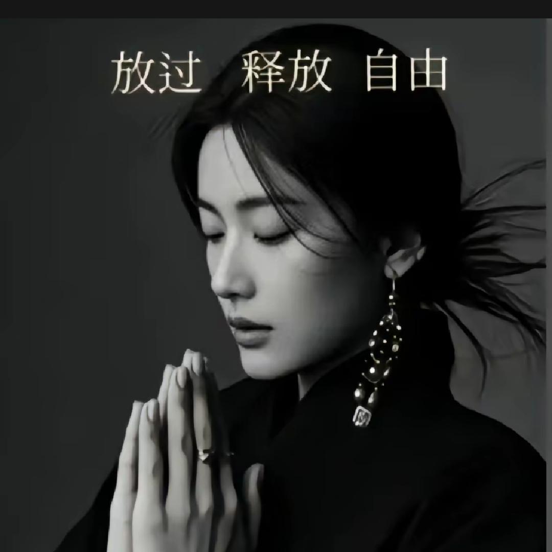 通讯录好友