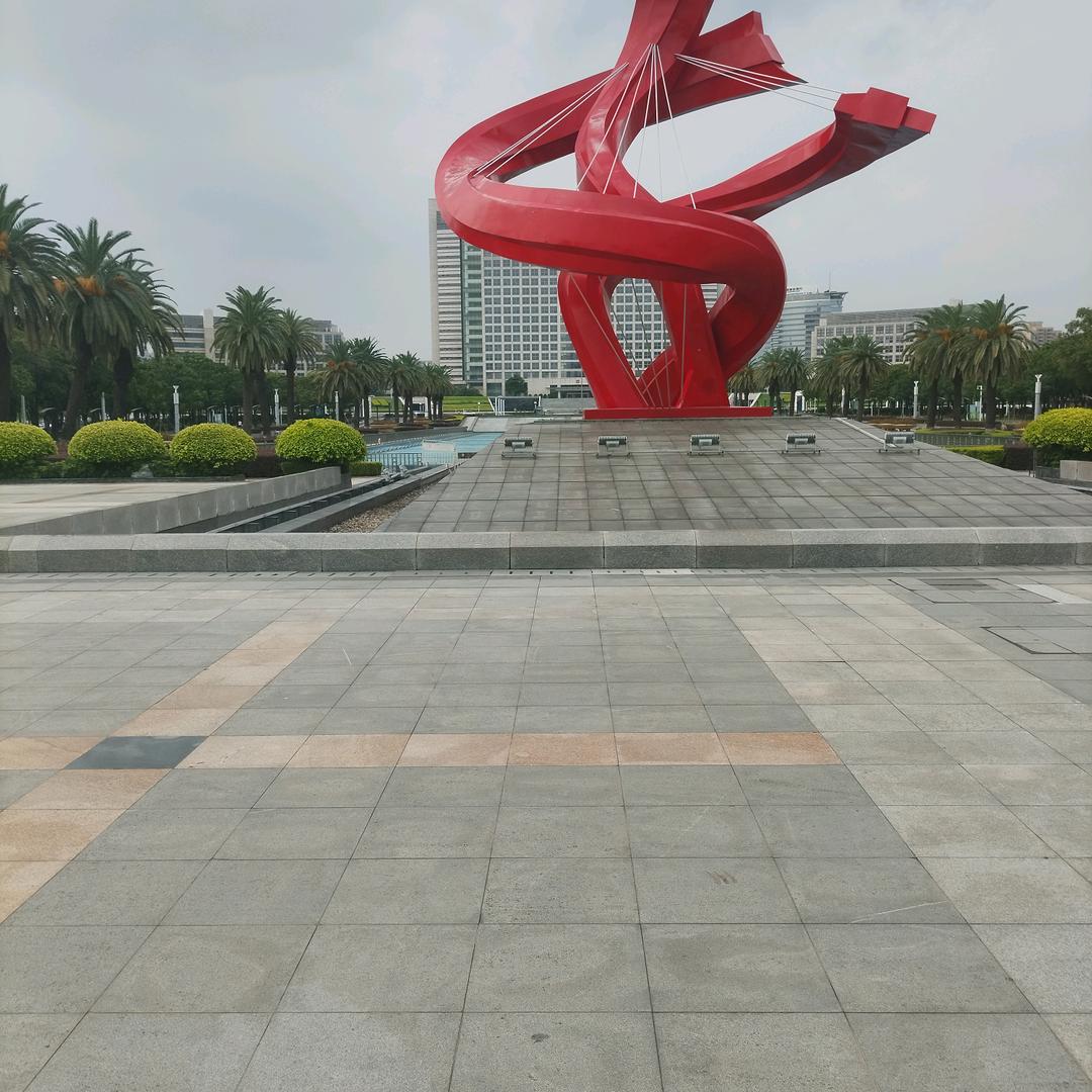 苦中快乐