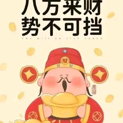 怀旧天龙八部-阿雄