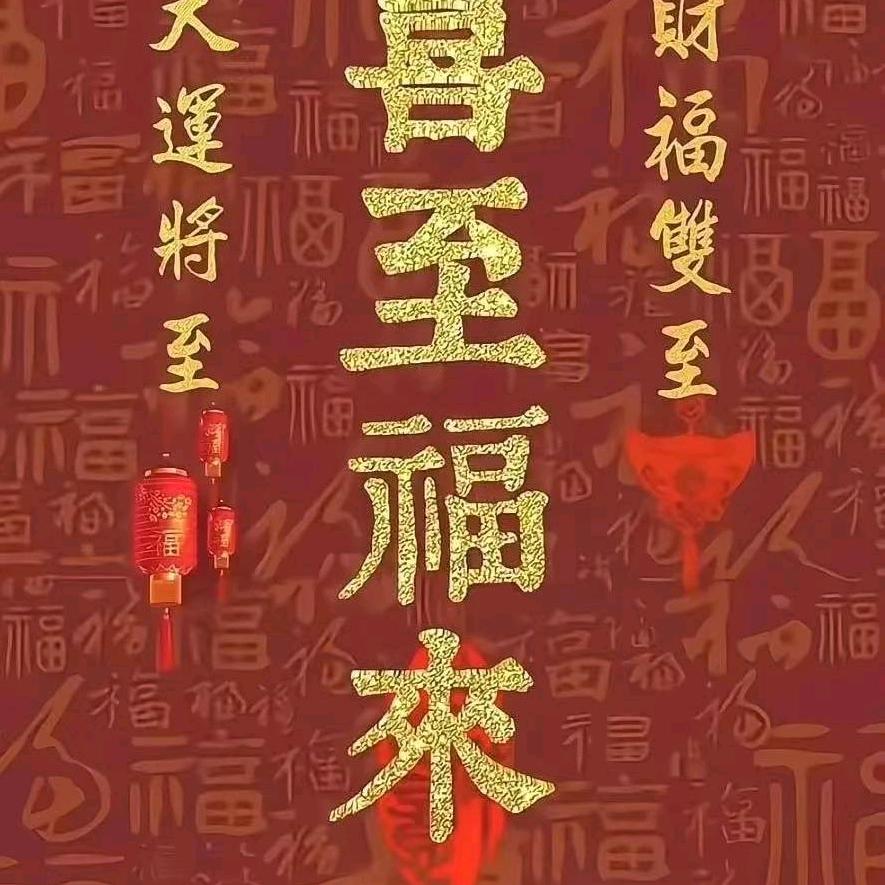 云辰