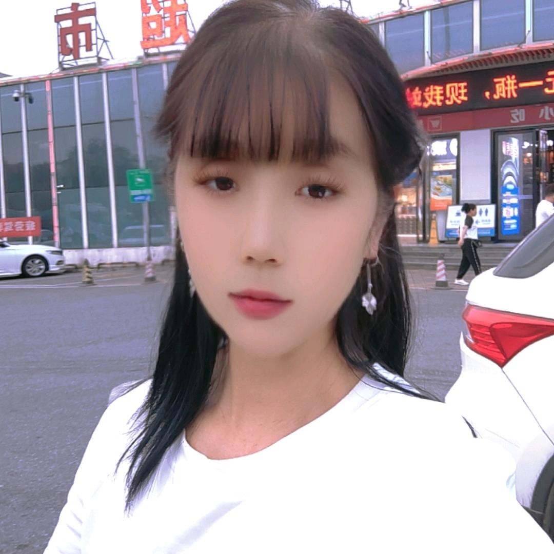微微