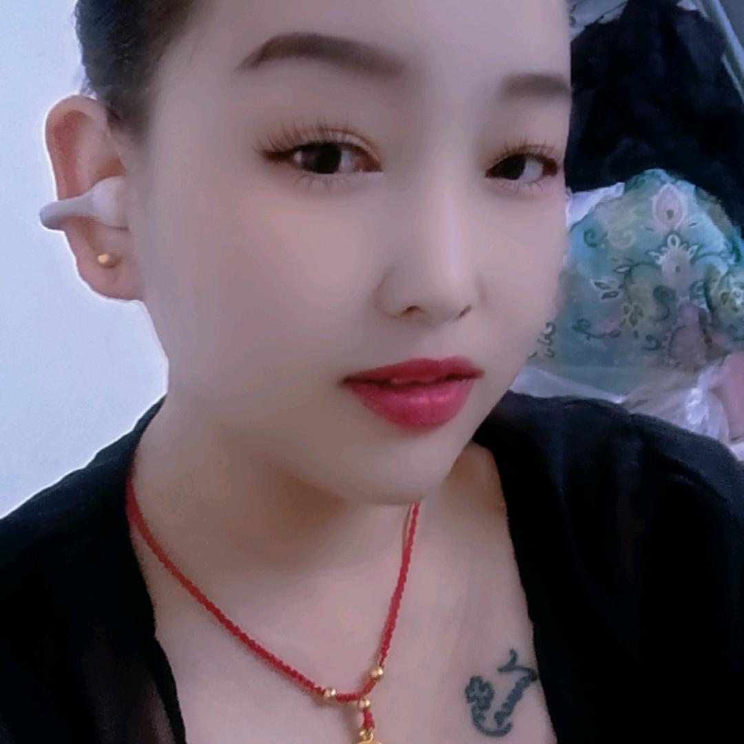 今生有你