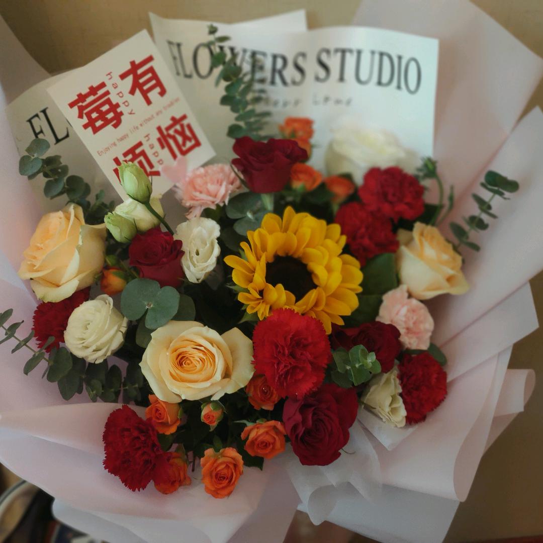 为你辛苦