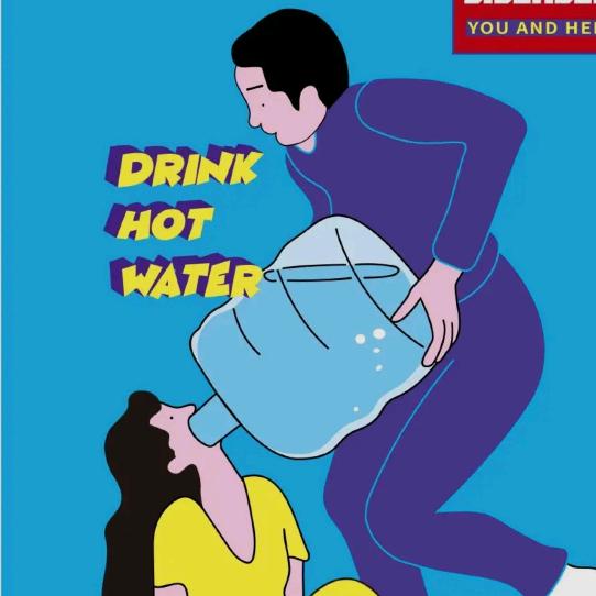 我菜我不难受吗