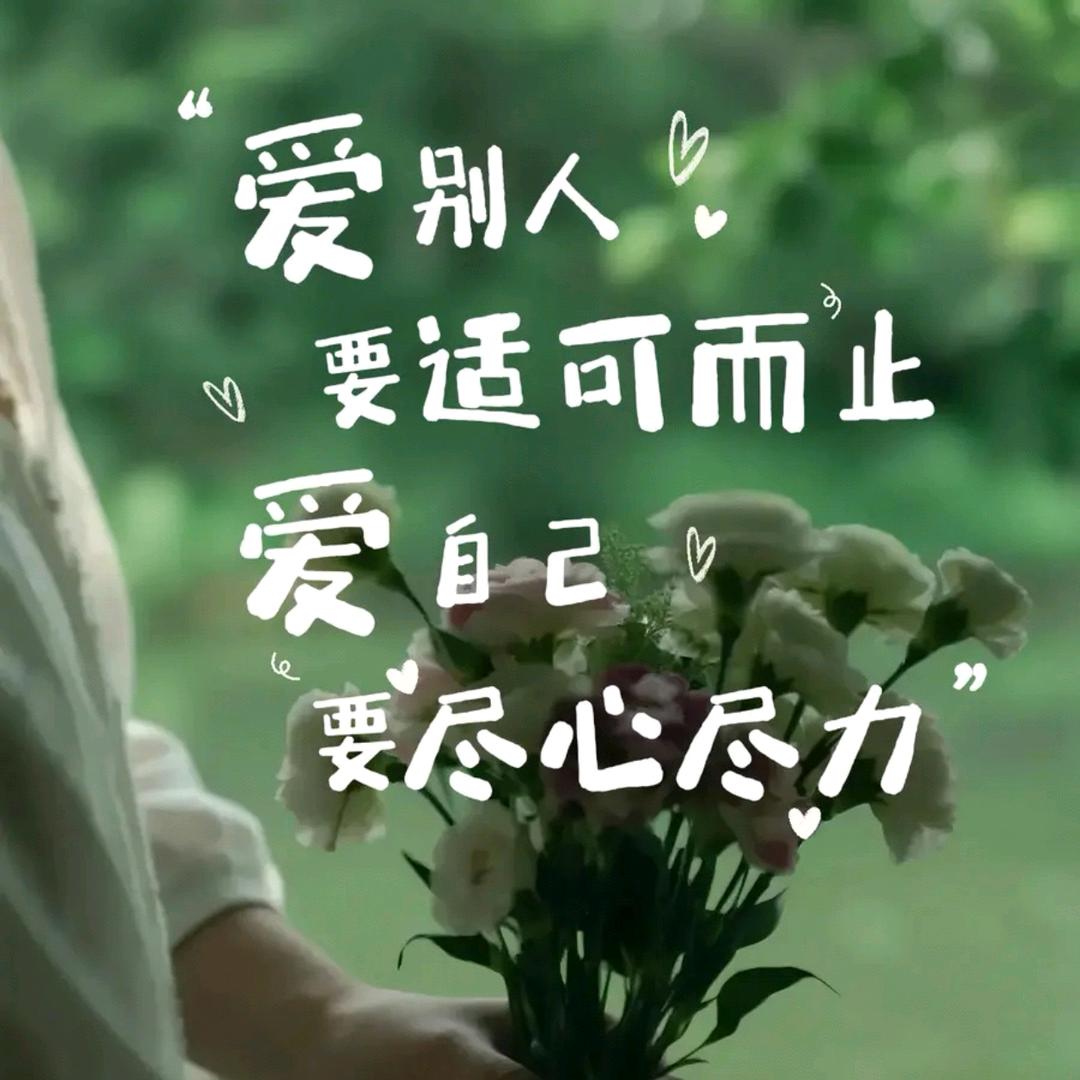 奇奇怪怪