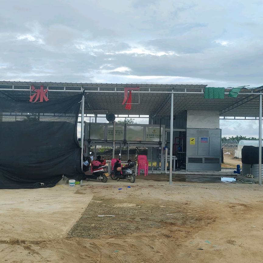 冷霜→冰厂杨智林