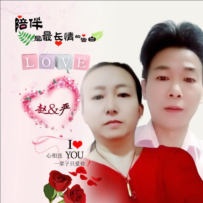 我的工作就是装修