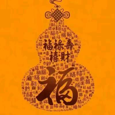 濮阳杰哥
