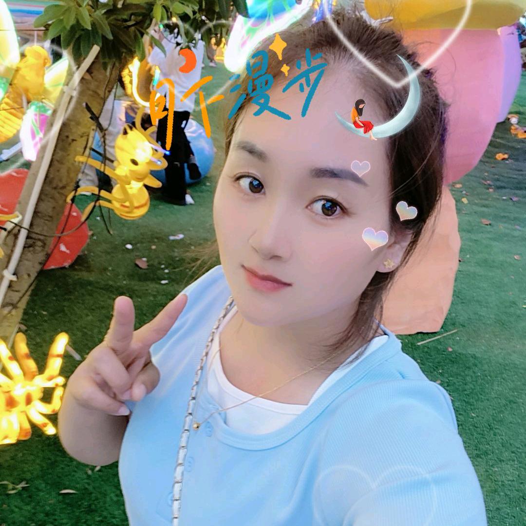 贵州妹