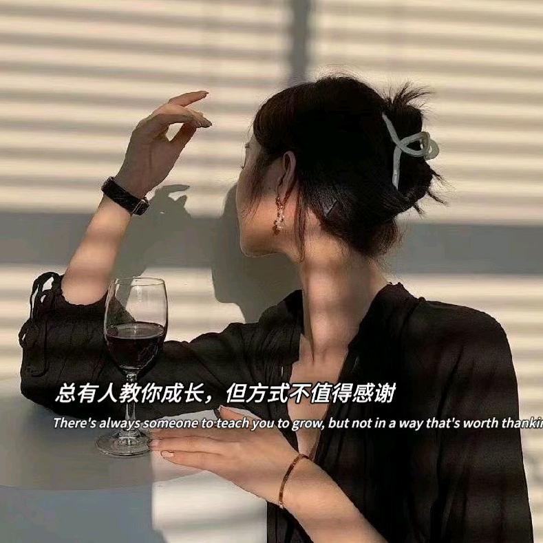 🌈我是嘉人吖🌈