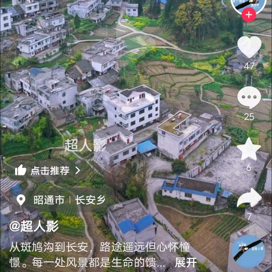 ☞冰冻三尺，非一日之寒☜