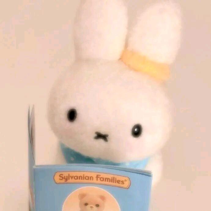 清镱