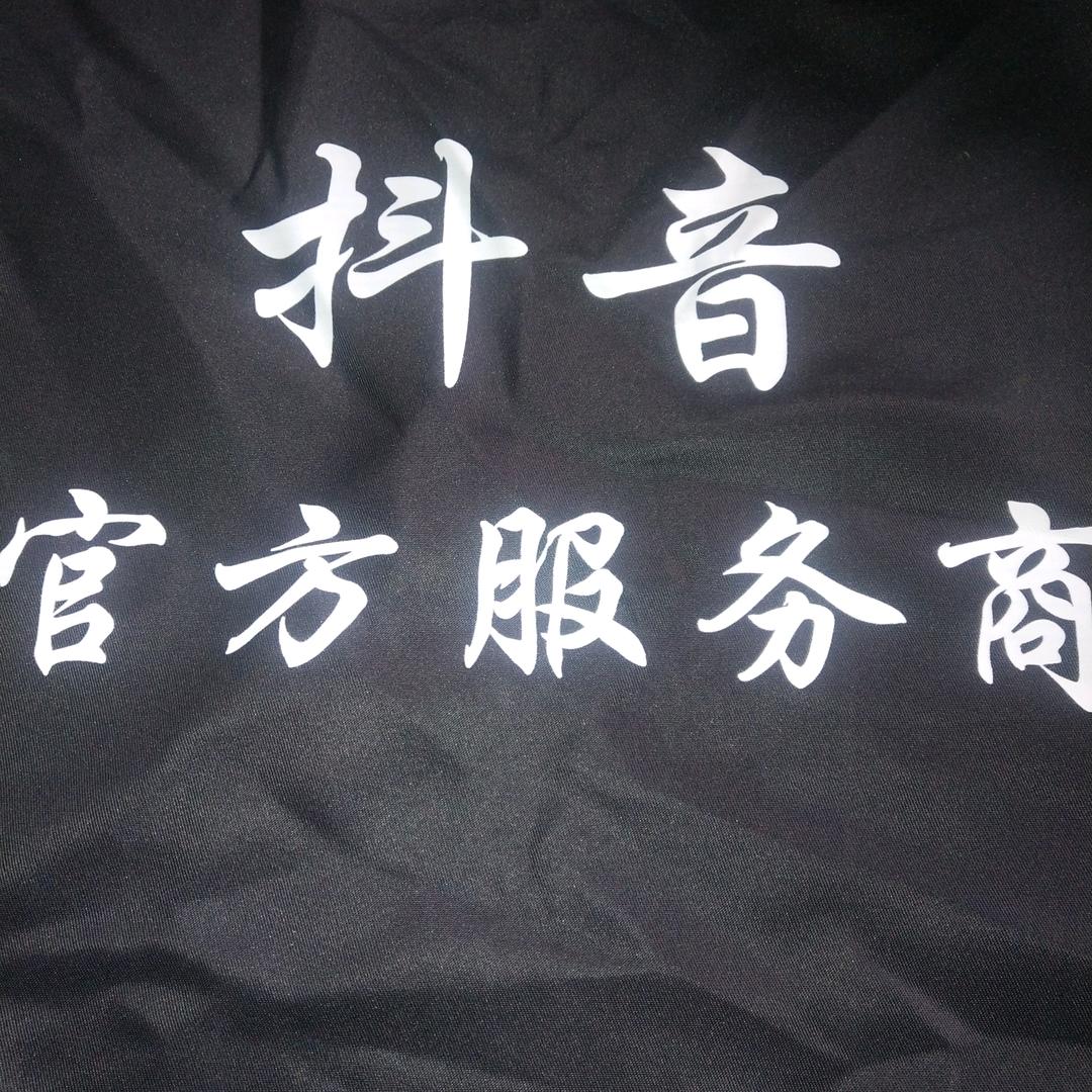 这世界在撒谎🎤