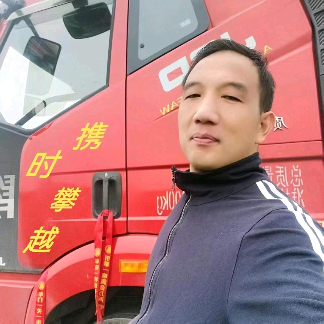 携时攀越