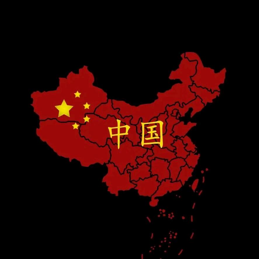 歪瑞古德