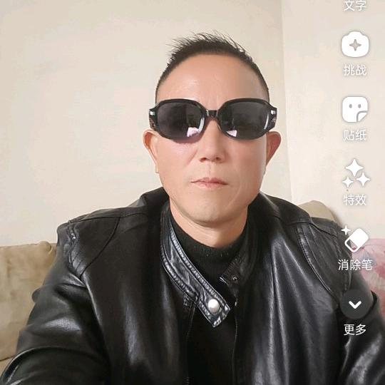 腊红