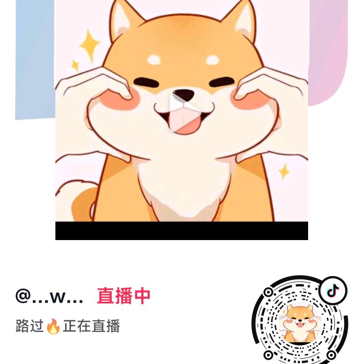 一直向前走