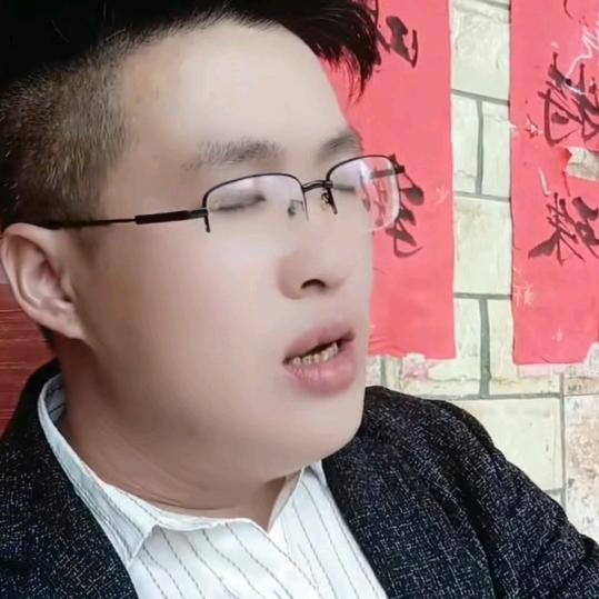 俊杰巜正在渡劫》