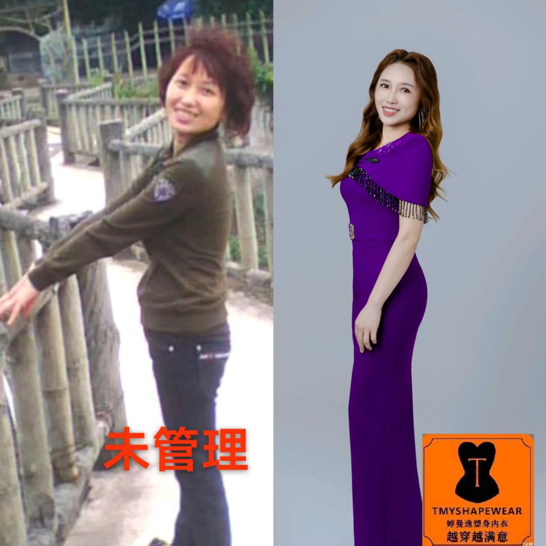 琴尚造型