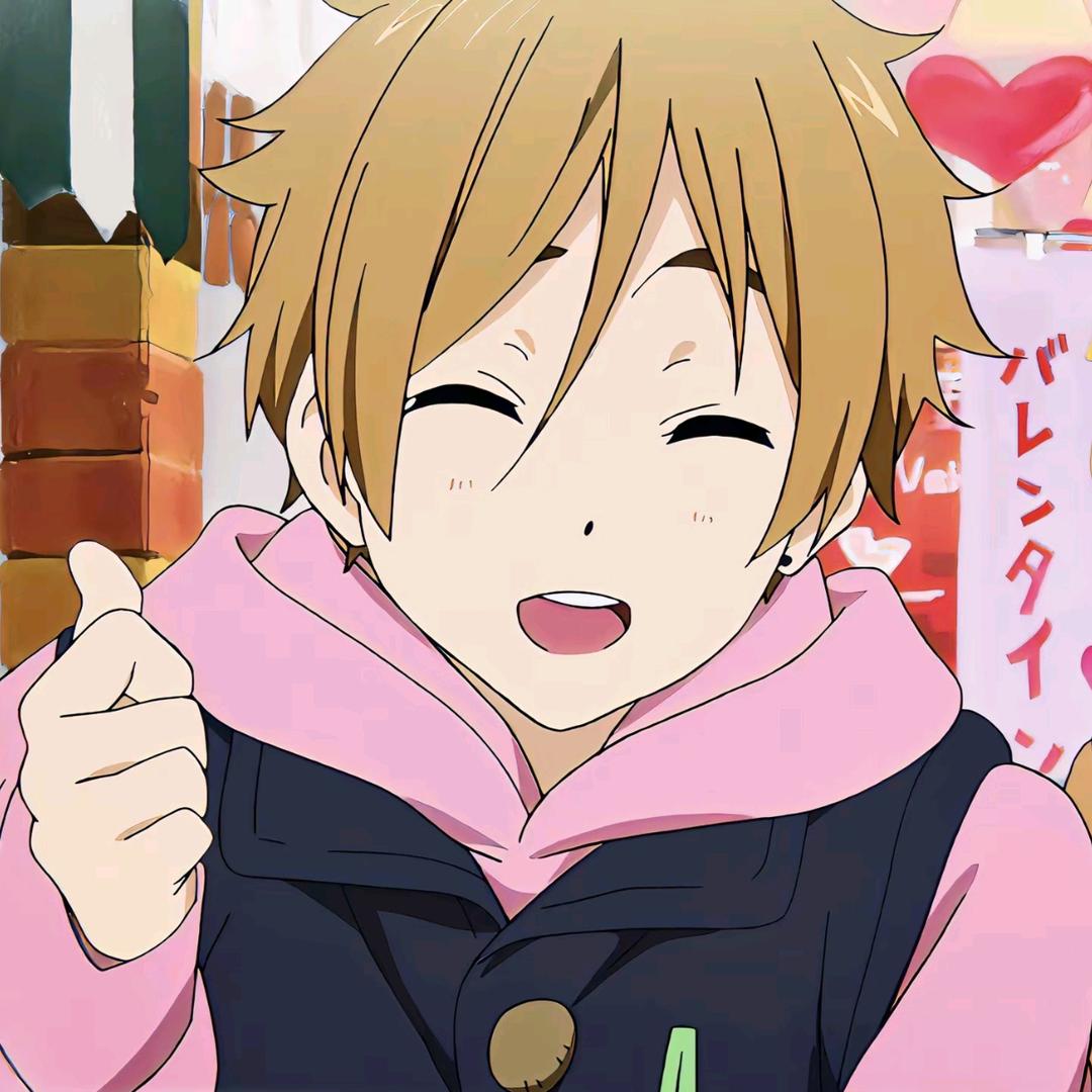 Yuuutsu