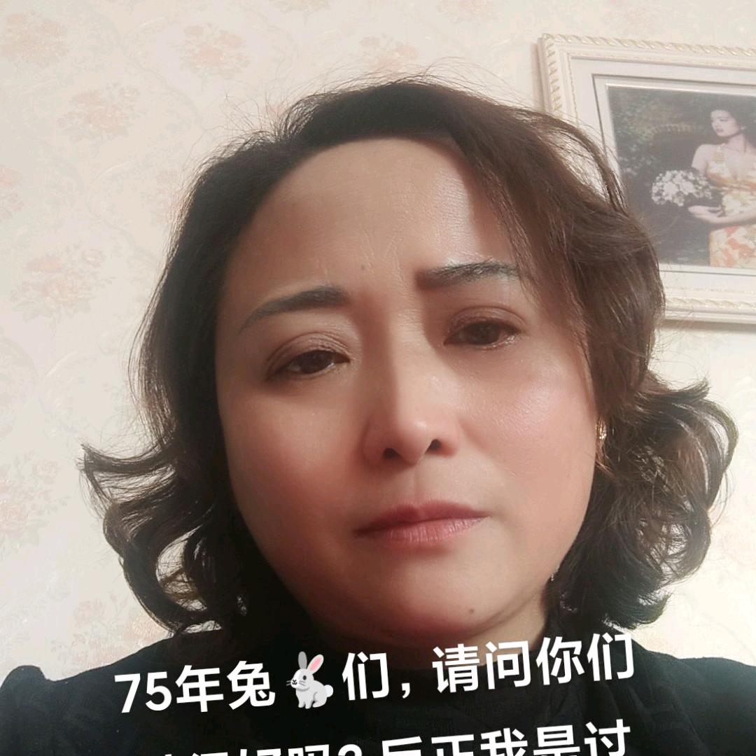 自由人