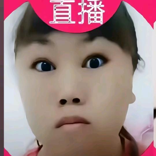 我是仙妮儿