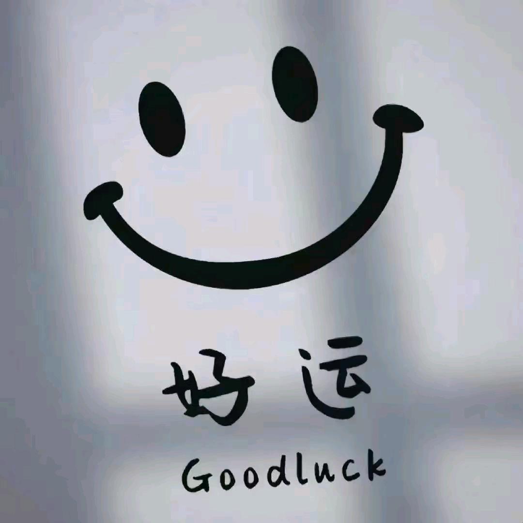舞动人生