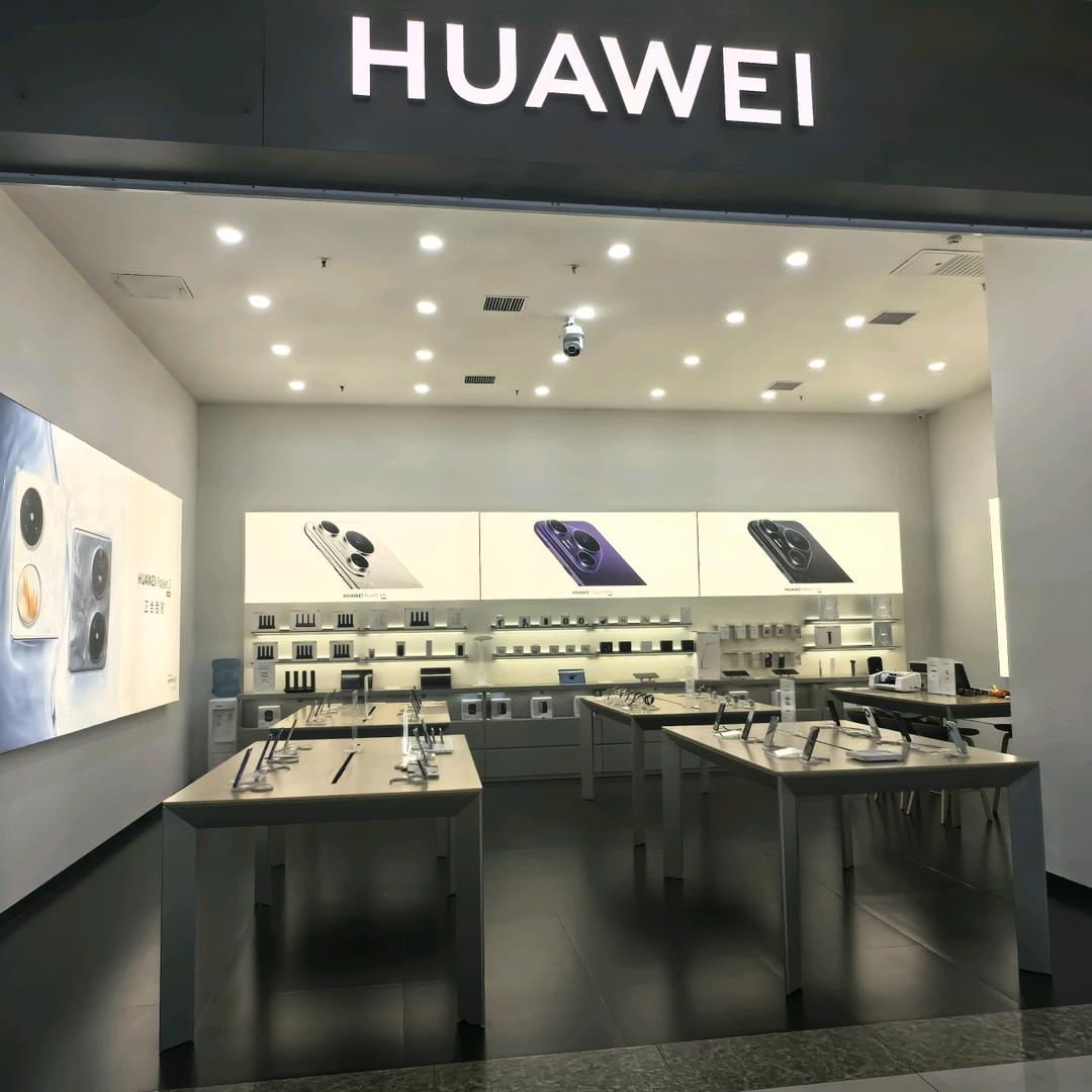 茂业华为店