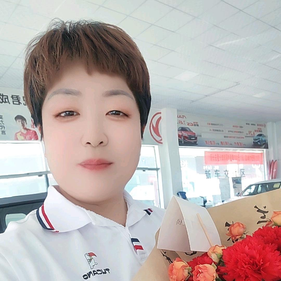 淅川豫泰汽车销售有限责任公司