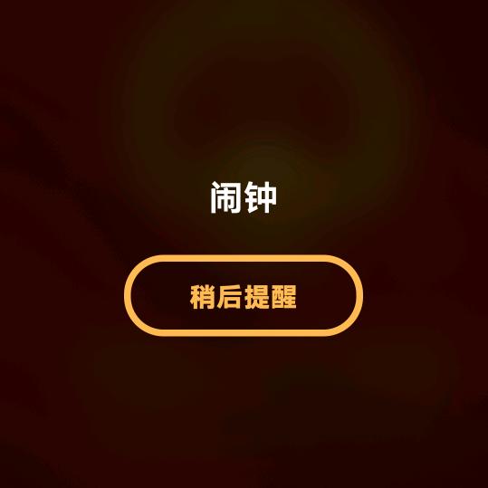 张政@