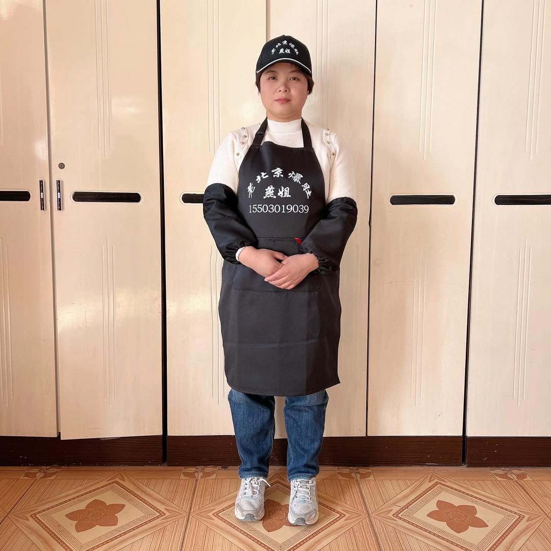 老北京爆肚—燕姐（招学员）