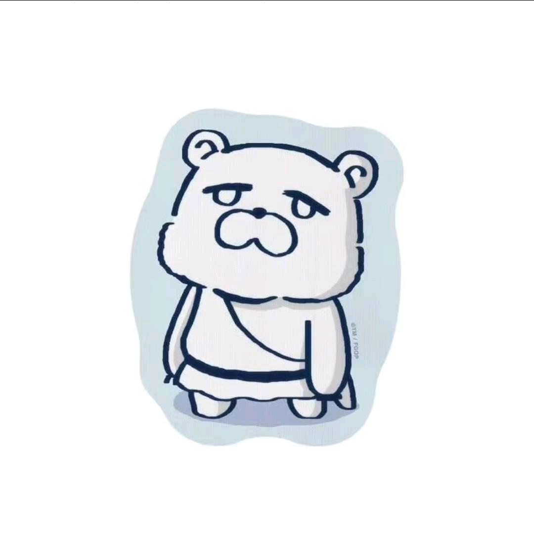 嗷嗷