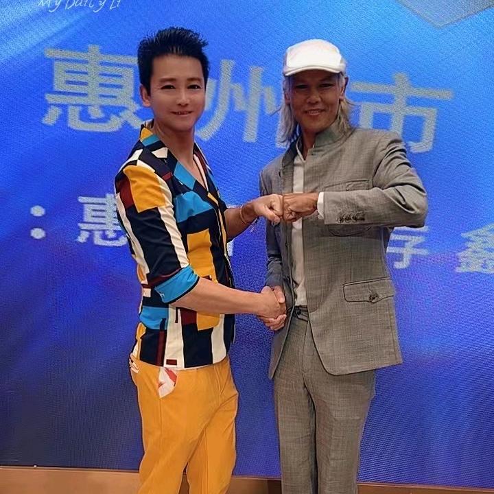 加油歌