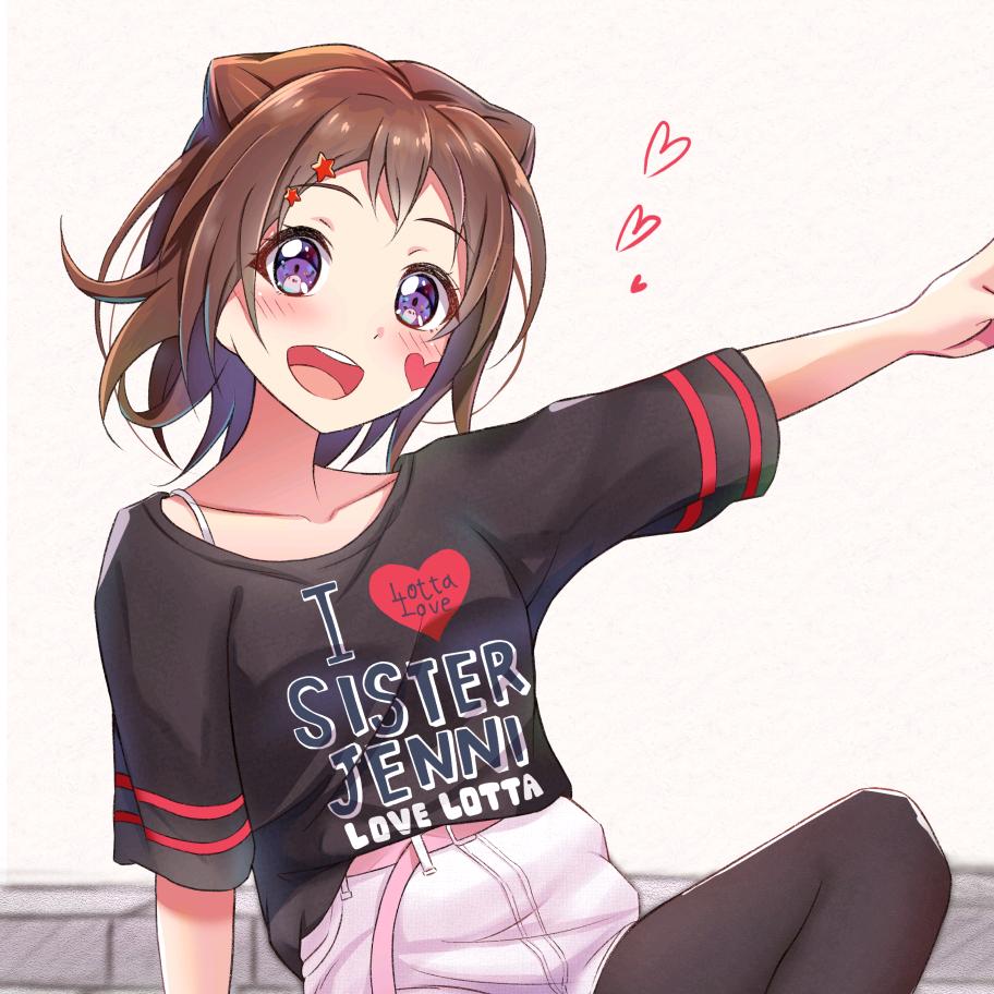 鸢尾