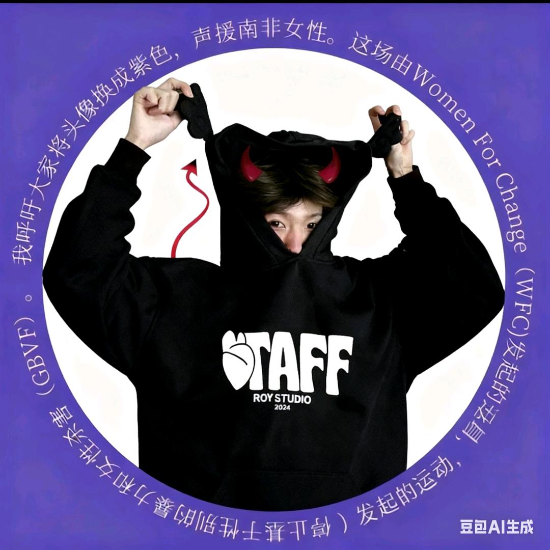 185奥特曼