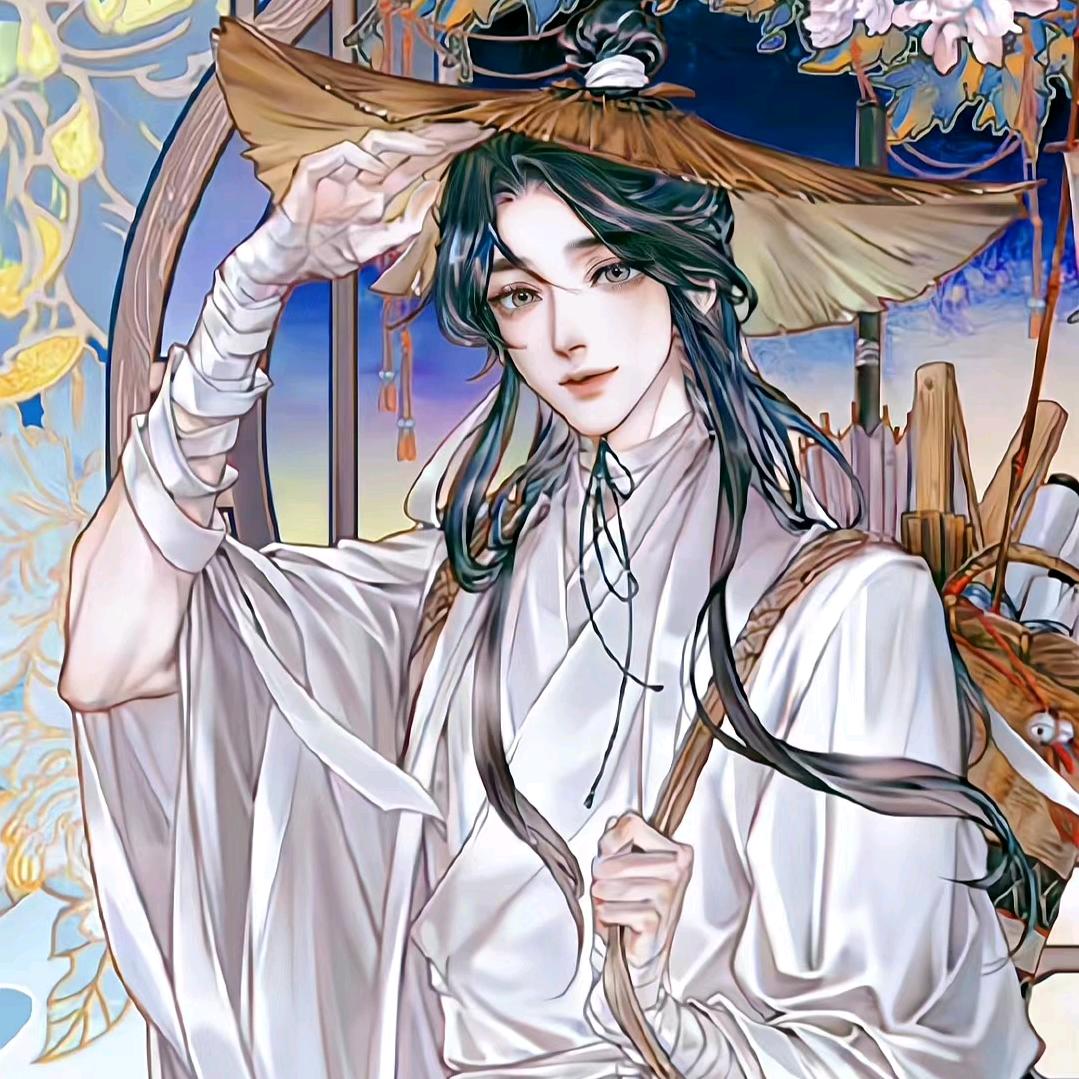 谢怜头像