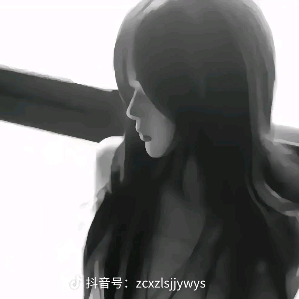 盈盈