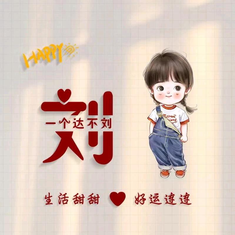 轉身成為蒼涼的美