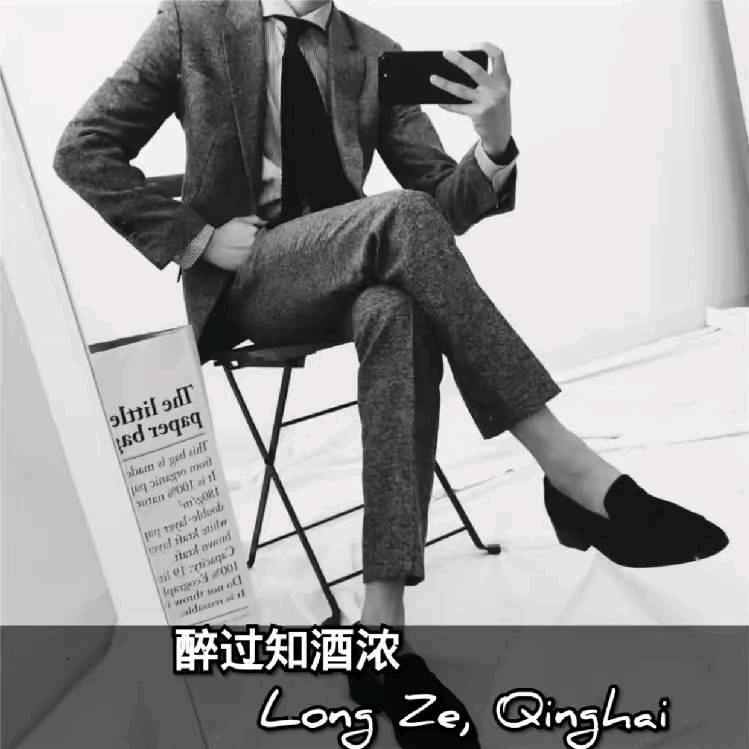 西尔、